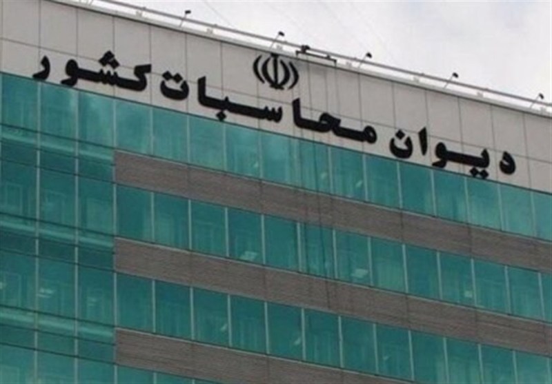 ترک فعل دولت در قبال بانک مسکن / اخبار سیاسی روز , اخبار دولت