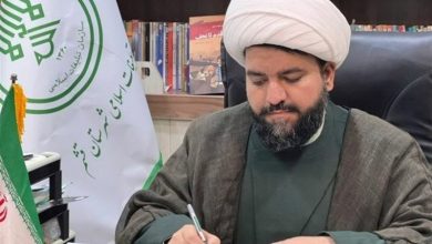 حقوق زنان در اسلام و نقد نگاه سرمایهداریِ غرب / اخبار جزایر خلیج فارس - اخبار استانها