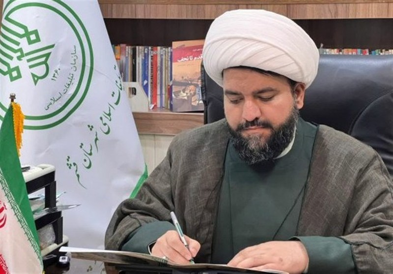 حقوق زنان در اسلام و نقد نگاه سرمایهداریِ غرب / اخبار جزایر خلیج فارس - اخبار استانها