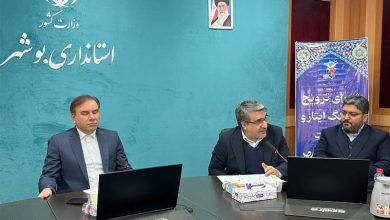 جشنواره ملی تئاتر ایثار دیماه در بوشهر برگزار میشود / اخبار بوشهر - اخبار استانها