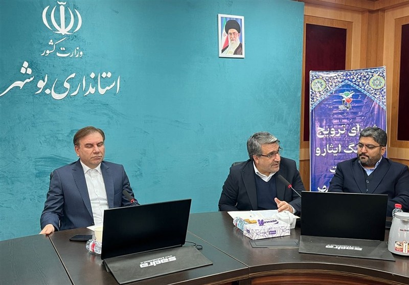 جشنواره ملی تئاتر ایثار دیماه در بوشهر برگزار میشود / اخبار بوشهر - اخبار استانها