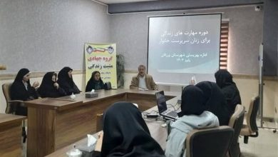 زنان سرپرست خانوار در آذربایجانشرقی مهارتهای ازدواج و زندگی را میآموزند / اخبار آذربایجان شرقی - اخبار استانها