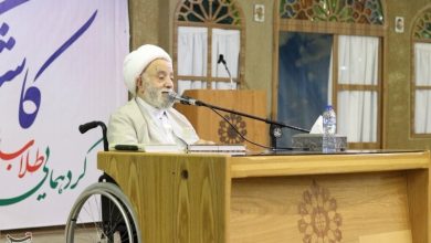 قرآن را به گونهای بیان کنیم که عوام بفهمند و خواص بپسندند / اخبار قم - اخبار استانها