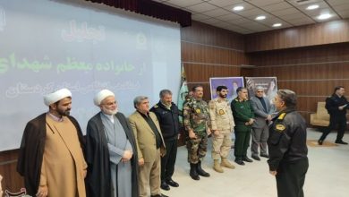 نهجالبلاغه راهنمای عملی پلیس برای صیانت از امنیت و ارزشهای اسلامی است / اخبار کردستان - اخبار استانها