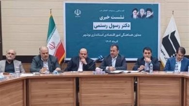 رشد 6 برابری سرمایهگذاری و بهبود شاخصهای کلان در بوشهر / اخبار بوشهر - اخبار استانها