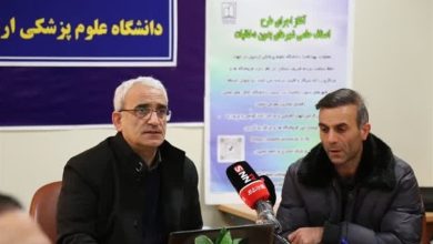 مادران باردار در تزریق واکسن آنفلوانزا تعلل نکنند / اخبار اردبیل - اخبار استانها