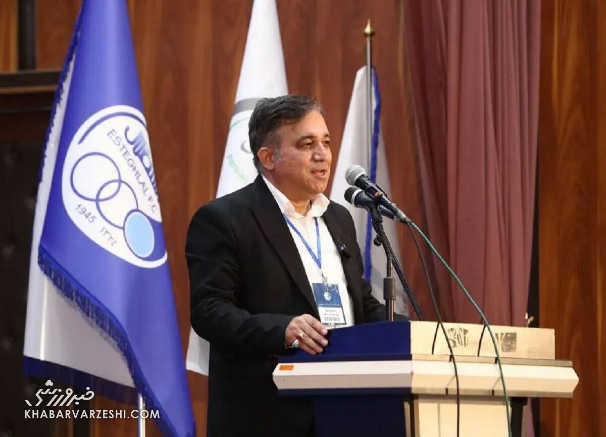 انتقاد از تاجرنیا به دلیل تمرکز بر رشتههای غیرفوتبال؛ استقلال قربانی توسعه زودهنگام؟ / استقلال , علی تاجرنیا , توسعه ورزشی , فوتبال ایران , انتقادات