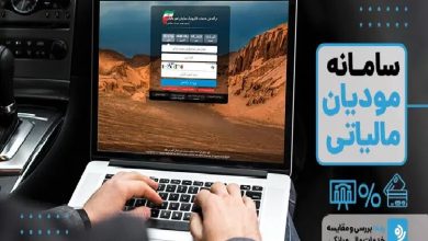 حذاب رسمی صورتحسابهای کاغذی از امروز / مالیات بر ارزش افزوده , صورتحساب الکترونیکی , نظام مالیاتی , شفافیت اقتصادی , تحول هوشمند