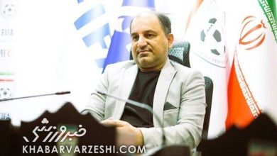 پخش کلیپ هوش مصنوعی از منصور پورحیدری در مجمع فدراسیون فوتبال / منصور پورحیدری , فدراسیون فوتبال , هوش مصنوعی , اسطوره فوتبال , کلیپ یادبود