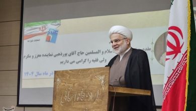 وسعتنظر و مشارکت مردم لازمه انتخابات مطلوب است / اخبار کردستان - اخبار استانها