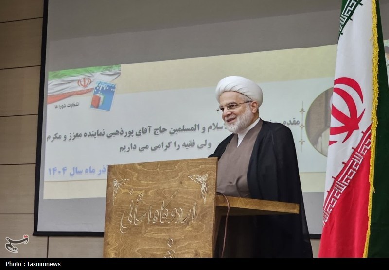 وسعتنظر و مشارکت مردم لازمه انتخابات مطلوب است / اخبار کردستان - اخبار استانها