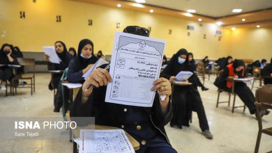 اعلام شرایط جذب و غربالگری مدیران آینده در دولت / جذب مدیران , نیروی انسانی , استخدام دولتی , عدالت استخدامی , تربیت مدیران جوان