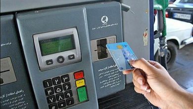 نحوه ذخیره سهمیه بنزین ۳۰۰۰ تومانی در کارت سوخت / بنزین , سهمیه بنزین , کارت سوخت , خودرو , شرکت ملی پخش فرآوردههای نفتی