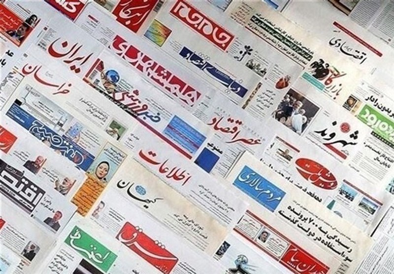 روزنامههای استان بوشهر در 17 آذر/ گردشگری بوشهر هنوز مقصد نیست! / اخبار بوشهر - اخبار استانها