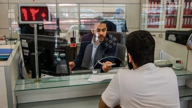 کشیکشدن شعب بانکهای استان تهران در روزهای پنجشنبه / بانک , کشیک , استان تهران , پنجشنبه , خدمات بانکی