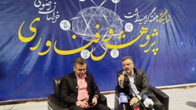 انعقاد 110 تفاهمنامه و قرارداد همکاری در 6 حوزه تخصصی / اخبار خراسان رضوی - اخبار استانها