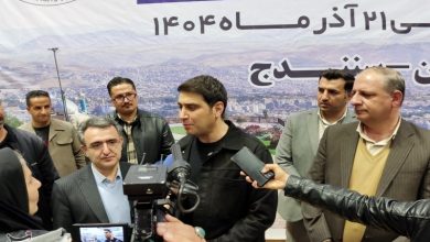 کردستان آمادگی میزبانی مسابقات ورزشی کشور را دارد/ برگزاری رقابتهای آسیایی / اخبار کردستان - اخبار استانها