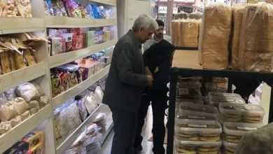 تشدید گشت مشترک نظارتی برای ساماندهی بازار بوشهر / اخبار بوشهر - اخبار استانها