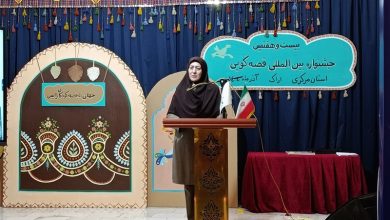 راهیابی 111 اثر به جشنواره قصهگویی در استان مرکزی / اخبار مرکزی - اخبار استانها