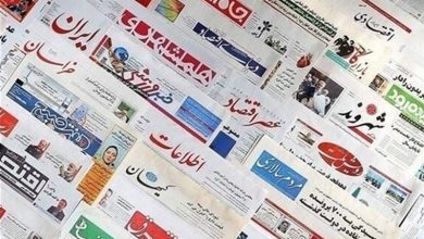 روزنامههای استان بوشهر در 16 آذر/ عدالت شغلی، حلقه مفقوده بازار کار/ اخبار بوشهر - اخبار استانها