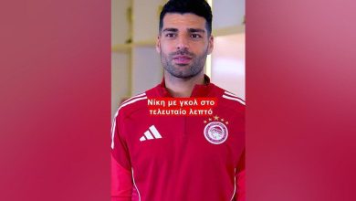 مهدی طارمی در چالش محبوبترینهای المپیاکوس شرکت کرد / مهدی طارمی , المپیاکوس , فوتبال ایران , چالش ورزشی , فوتبال یونان