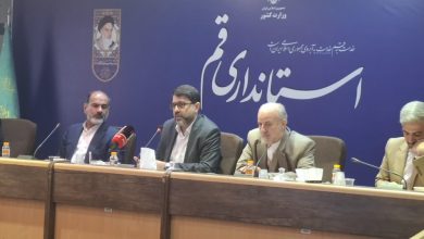 تأکید دولت چهاردهم بر پیوست معیشتی در فعالیتهای اقتصادی / دولت چهاردهم , پیوست معیشتی , فعالیت اقتصادی , رسانهها , بخش خصوصی