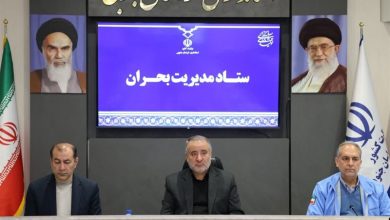 آمادگی کامل خراسان جنوبی برای مقابله با بارندگیهای شدید پیشبینی شده / اخبار خراسان جنوبی - اخبار استانها