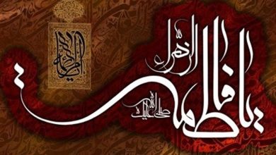 حضرت زهرا (س) الگویی انسانی برای بشریت است / اخبار گلستان - اخبار استانها