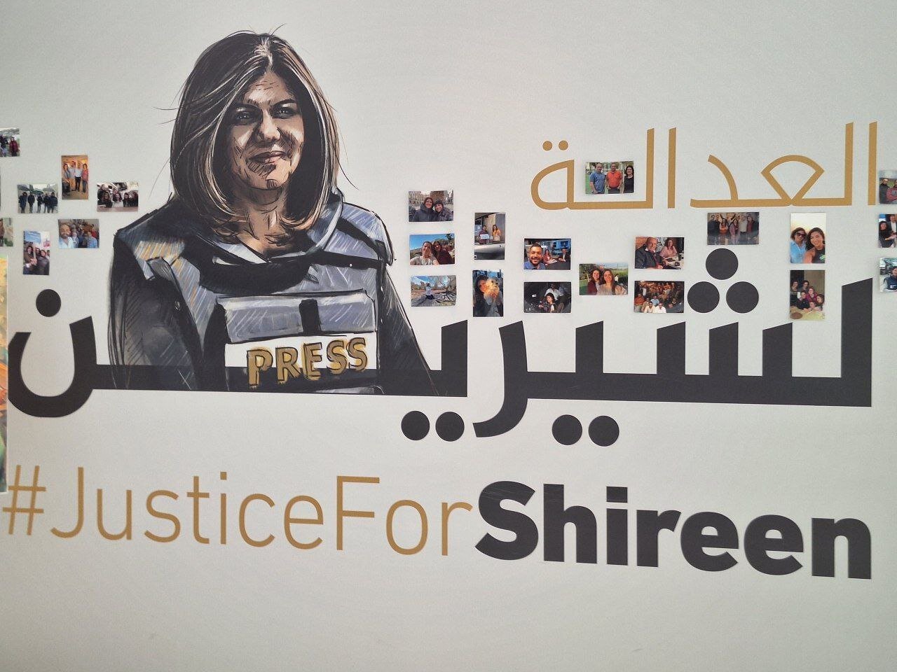 انتقاد سناتورهای آمریکایی از عدم پاسخگویی آمریکا و اسرائیل در ترور خبرنگاران / آمریکا، اسرائیل، ترور خبرنگاران، شیرین ابوعاقله، پاسخگویی , , , ,