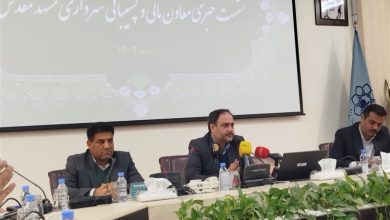 750 ملک شهرداری مشهد با ارزش 22 همت آماده واگذاری / اخبار خراسان رضوی - اخبار استانها