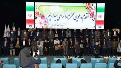 تجلیل از 100 پژوهشگر برگزیده در آیین نجم دانشگاه سمنان / اخبار سمنان - اخبار استانها