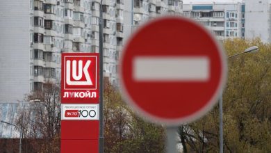 آمریکا مانع فروش ۲۲ میلیارد دلار از اموال خارجی لوکاویل شد / لوکاویل , تحریم , دارایی خارجی , آمریکا , روسیه