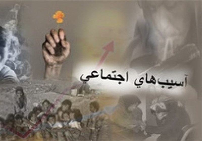 آسیبهای اجتماعی در کردستان؛ همدلی نهادی برای عبور از چرخه آسیب / اخبار کردستان - اخبار استانها