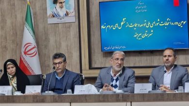 سمنها رکن مهم پیشرفت اجتماعی و فرهنگی جامعه هستند / اخبار خراسان جنوبی - اخبار استانها