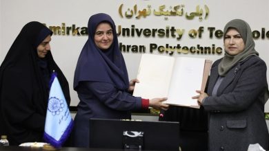 بازدید هیئت عراقی از دانشگاه صنعتی امیرکبیر / اخبار سیاسی روز , اخبار حوزه علمیه و دانشگاه