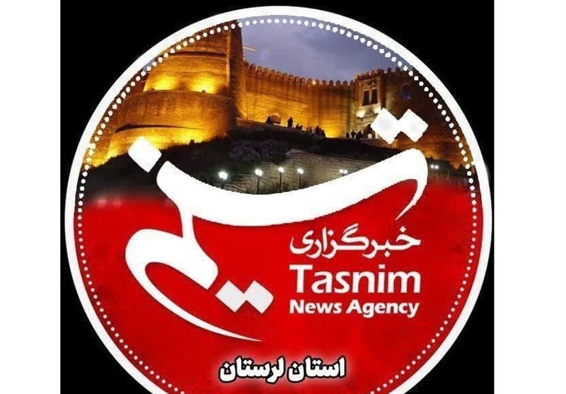 روایت یک روز خبری در دیار زاگرس/ 7 دیماه در لرستان چگونه گذشت؟ / اخبار لرستان - اخبار استانها