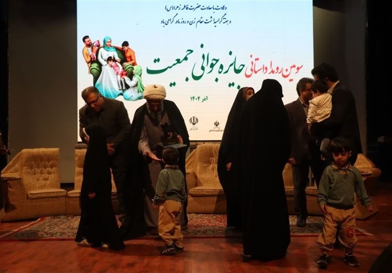 تجلیل از برترینهای رویداد جوانی جمعیت در سمنان / اخبار سمنان - اخبار استانها