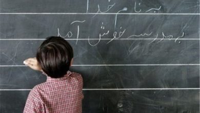 بازگشت مدارس مازندران به آموزش حضوری از شنبه / اخبار مازندران - اخبار استانها