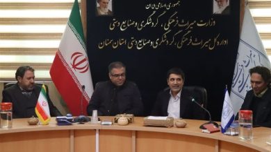 گردشگری؛ محور تازه جهش اقتصادی با تسهیل سرمایهگذاری در سمنان / اخبار سمنان - اخبار استانها