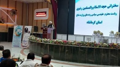 جشن ازدواج آسان 900 زوج از فرزندان بازنشستگان نیروهای مسلح کرمانشاه / اخبار کرمانشاه - اخبار استانها