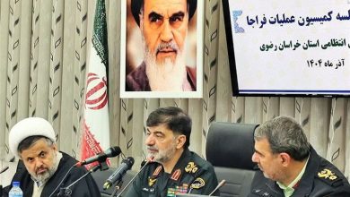 سردار رادان: دشمن در پی ایجاد اغتشاش در کشور است / اخبار خراسان رضوی - اخبار استانها