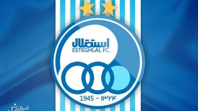 باشگاه استقلال با پوستر ویژه یلدا تاریخ و اصالت را گرامی داشت / استقلال , یلدا , فوتبال ایران , پوستر , باشگاههای فوتبال