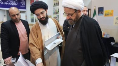 پژوهش باید به حل مسائل جامعه منتهی شود / اخبار قم - اخبار استانها