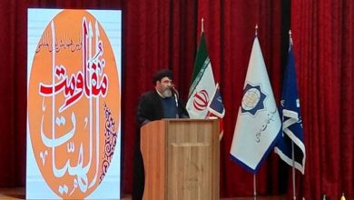 مقاومت ریشه در الهیات و جهان بینی ادیان الهی دارد / اخبار خراسان رضوی - اخبار استانها