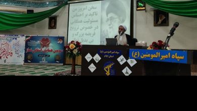 نماز محور استقامت و بصیرت جامعه اسلامی است / اخبار ایلام - اخبار استانها