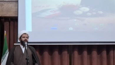 سبک زندگی فاطمی ریشه عزت و مقاومت نسلهای امروز انقلاب اسلامی است / اخبار خراسان جنوبی - اخبار استانها