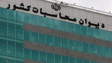 دیوان محاسبات: بودجه 1405 فاقد شفافیت و کارآمدی اقتصادی است / اخبار سیاسی روز , اخبار حقوقی قضایی