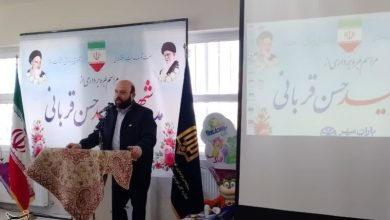 140 مدرسه استان قم نیازمند تخریب و بازسازی است / اخبار قم - اخبار استانها