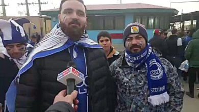 هواداران استقلال پیش از دیدار با گلگهر ابراز امیدواری کردند / استقلال , گلگهر , لیگ برتر , هواداران , فوتبال ایران