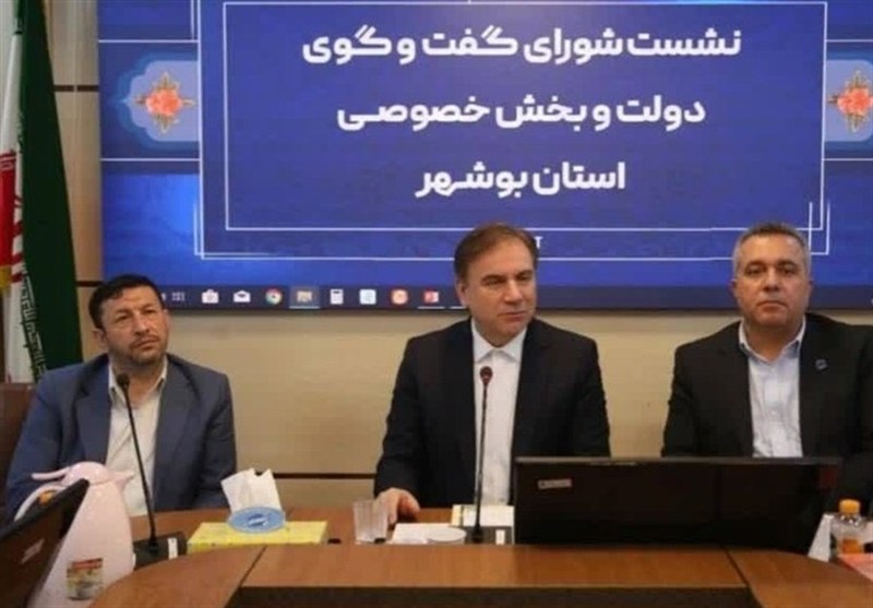 جهش بوشهر از رتبه 26 به 11 در فضای کسبوکار کشور / اخبار بوشهر - اخبار استانها